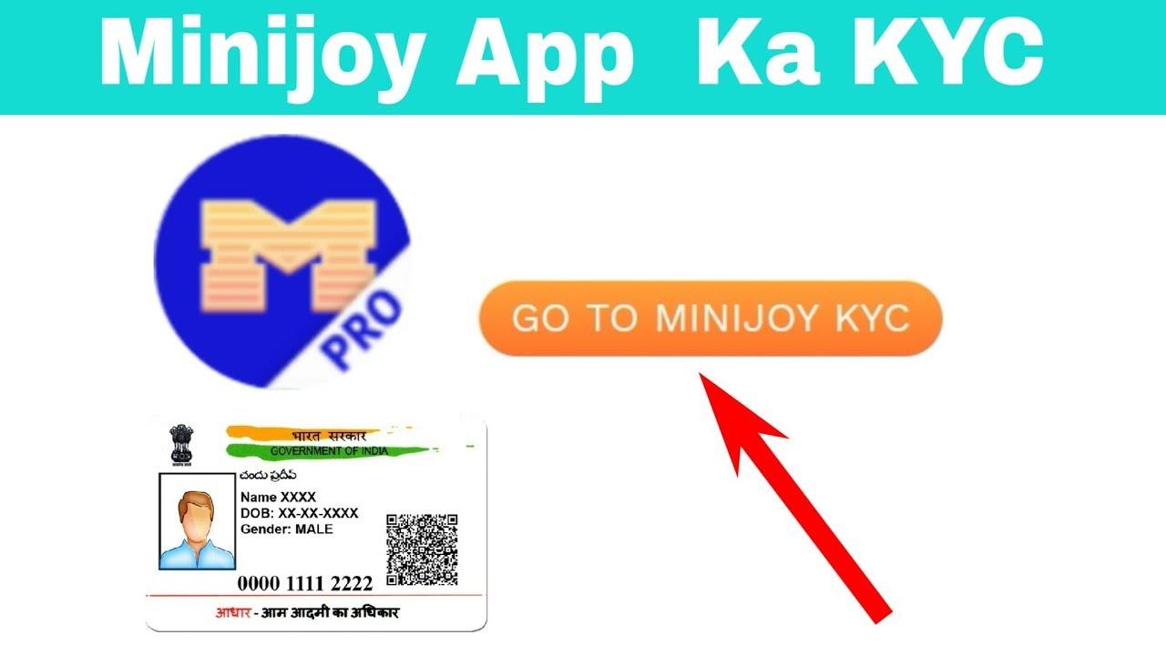 minijoy App Ka KYC Kaise complete karein | minijoy app ki KYC Kaise verify karein