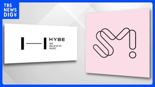 BTS所属事務所「HYBE」が大手芸能事務所「SM」の筆頭株主へ「ゲームチェンジャーに飛躍する」｜TBS NEWS DIG