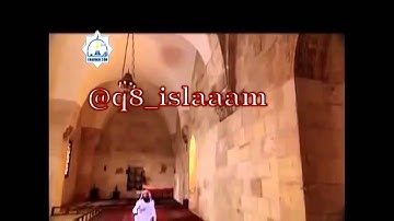 فضل قراءة سورة الكهف يوم الجمعة ١٥ ثانية انستغرام