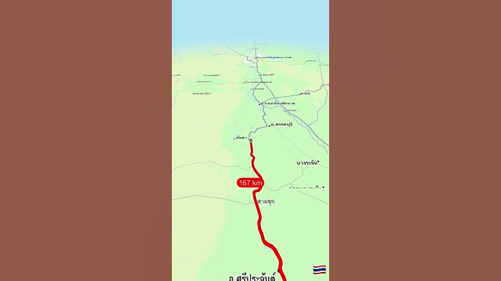 ต.ไร ส ม อ.เม องเพชรบ ร จ.เพชรบ ร