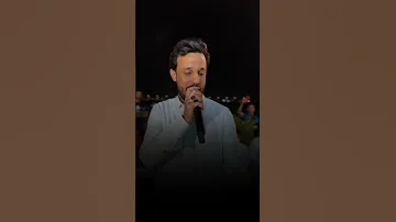 من نضرات العيون مدوخني يمه محمد الجبوري لايك للمقطع 