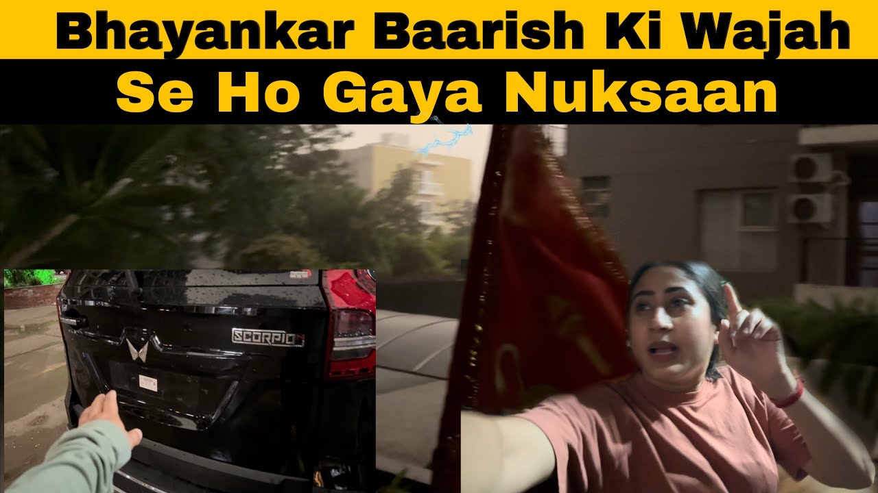 Bhayankar Barish ki Wajah se ho Gaya Nuksaan 😱 | Panghal Fitness