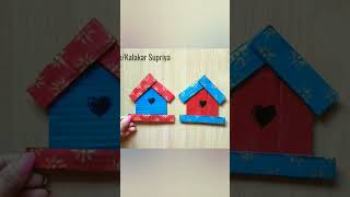 Cardboard Craft Ideas #shorts #ytshorts #diy #cardboard #bestoutofwaste #kalakarsupriya #wallhanging