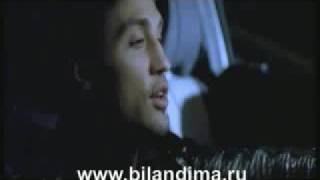 Dima Bilan - Number One Fan (Produced by Jim Beanz)