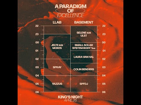 Aftermovie