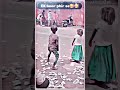 cute dance