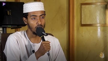مجالس الرحمة | ما تيسر من سورة غافر | الشيخ :- عفيف محمد تاج | Surat Ghafer | Sh. Afif Mohamed