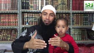 Lima Benteng Iman - Ustadz Dr. Syafiq Riza Basalamah, M.A.