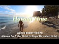 Hawaii Waikiki beach walking at sunset time powerful wave sound with virtual Hawaii tour/Hawaii Time