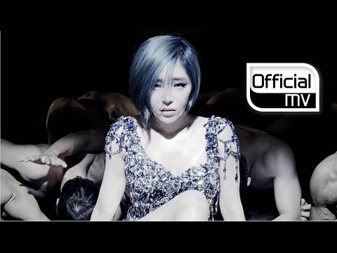 GAIN(가인)