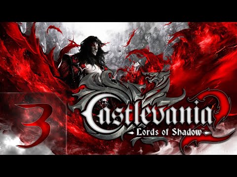 Video: Zakaj Castlevania: Lords Of Shadow 2 Ne Prihaja Na Wii U