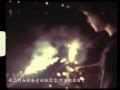 i liv in taiwan / 張泰山粉絲團 zhangtaishan-fanclub(泰山に遊ぶ)