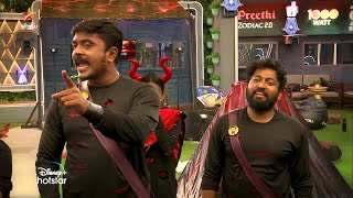 Bigg Boss Tamil Season 6