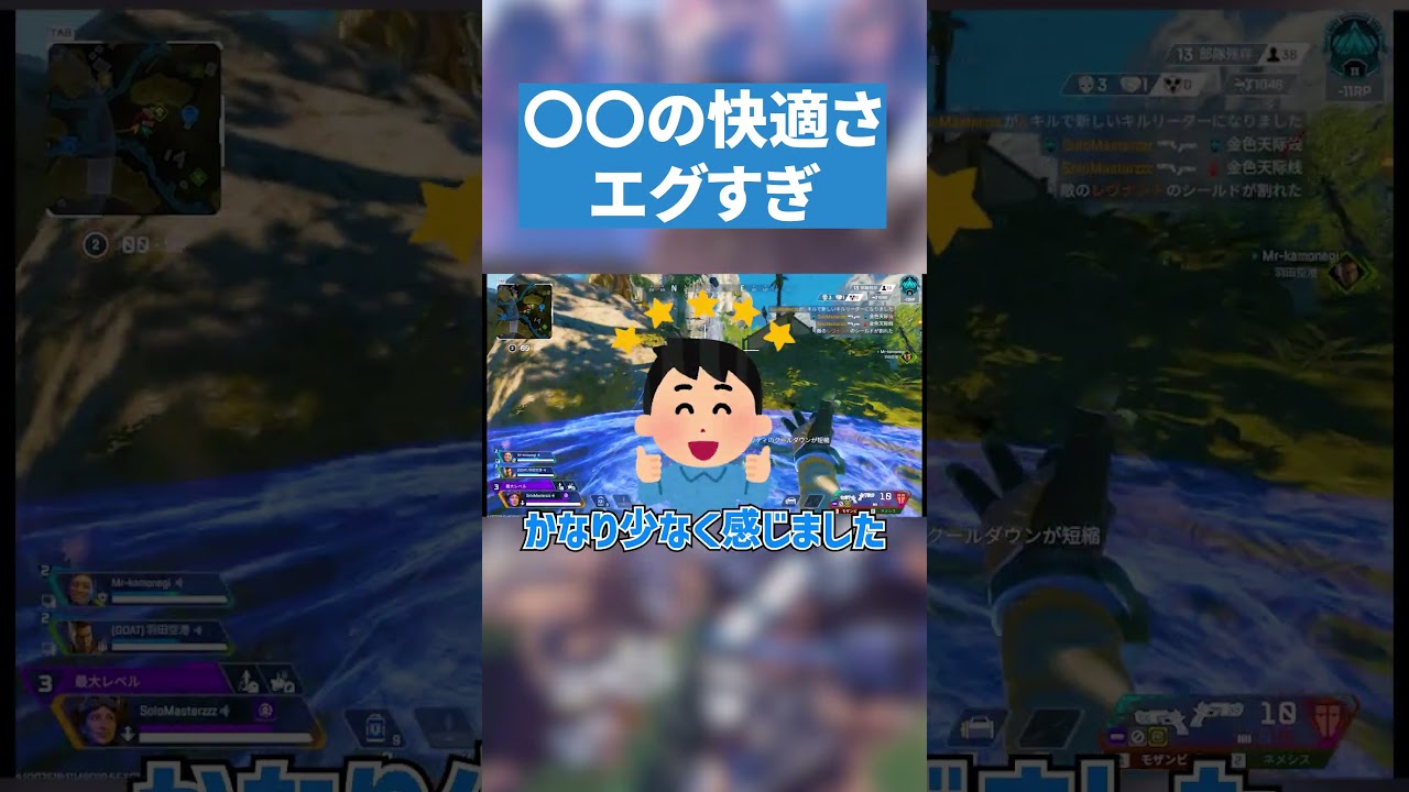 KZから新作イヤホン出たぞ！【APEX LEGENDS】#apex #apexlegends #エーペックス