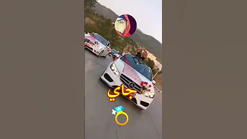عمري عمري راني نحبك غير اصبري جاي جاي 