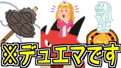 デュエルレコードch Youtube