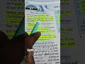 hindi sahitya upsi ke liye #upsi #superclimaxacademy #exam