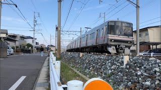 初撮影！名鉄3300系唯一の旧塗装3306F