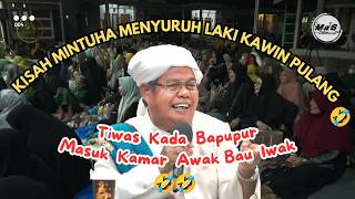 Guru Bahran Jamil | Sermon at the Raudhatussyifa Assembly in Handil Bakti, Barito Kuala Regency, ...