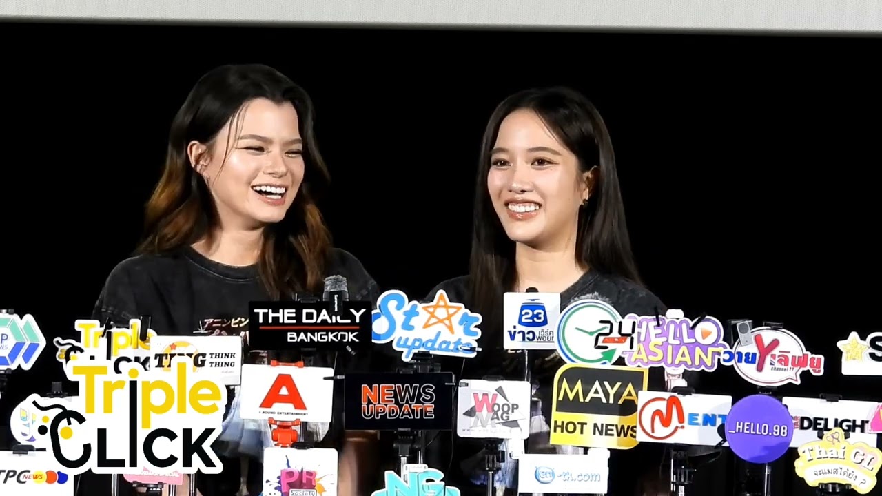 ฟรีน-เบ็คกี้ พร้อมดู Final EP ปิ่นภักดิ์ แฟนๆ จะหวาน หรือ จะขม ต้องรอติดตาม