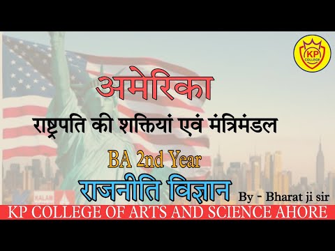 वीडियो: बारिश से पैसे कैसे कमाए: 9 कदम (चित्रों के साथ)