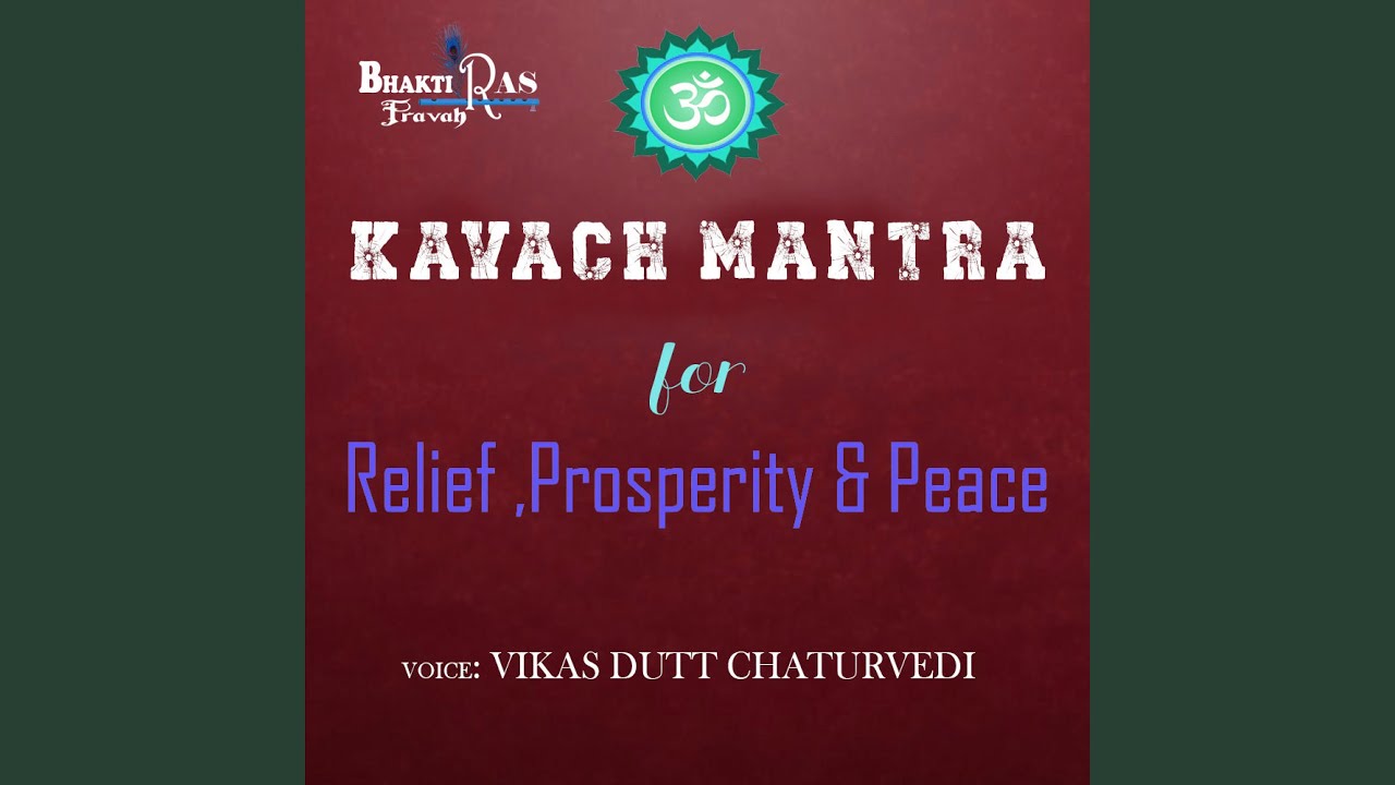 Matangi Devi Kavach Mantra feat Vikas Dutt Chaturvedi