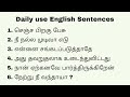 Daily use english sentences spokenenglish englishspeakingpractice learnenglish trending