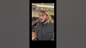 أتأمرون الناس بالبر وتنسون أنفسكم #تلاوةخاشعة #قرآن_كريم