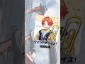 『チェンソーマン』「デンジ」の声優のキャラクター紹介!【CV:戸谷菊之介】