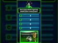 Sports | Sports video | Question | MCQ | Quiz | #football #sports #sportsvideo #shorts #shortsvideo