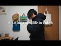 Japanese uni student vlog 🇯🇵 Last day of school alone→Moving to Tokyo & Starting new life 🌱