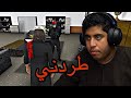 رحت الديوانية وصار موقف محرج ظلم 2 الحلقه الاخيره فلم قراند  