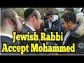 Two Jews Rabbi Accept Prophet Mohammed as Messenger ||Shamsi || Speakers Corner