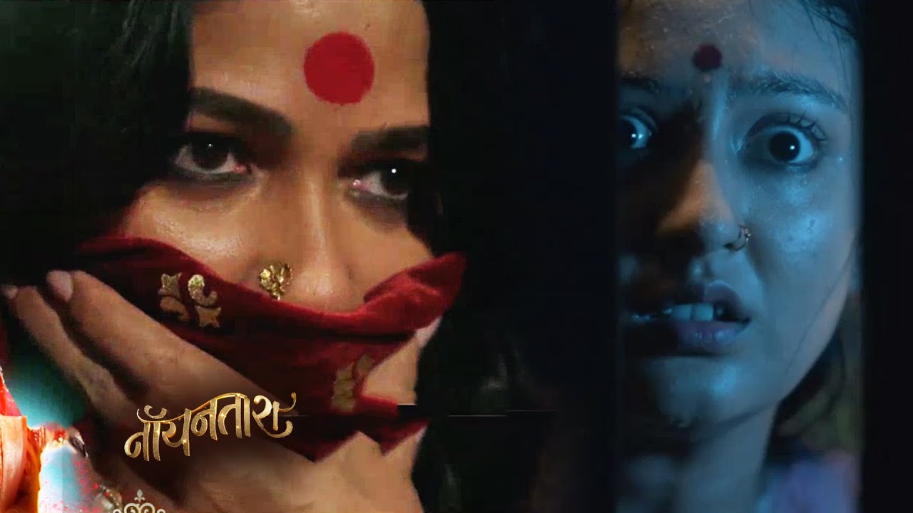 Surjo Rahi Noyontara Update: Noyontara Ne Lata Ko Pakda Range Hath, Lata Kar Rahi ...