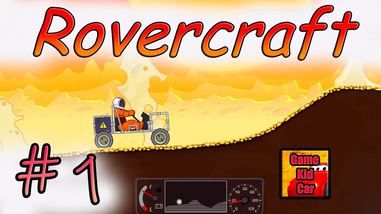 Rover craft polaris прохождение