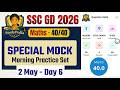 SSC GD CONSTABLE 2026 : MORNING PRACTICE - DAY 6 MATHS SECTION SOLUTION BY StudyPedia