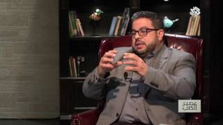 عصير الكتب |  لقاء مع الكاتب بسام الحداد | الجزء الثاني