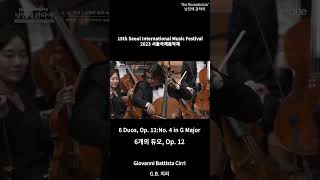 Giovanni Battista Cirri - 6 Duos, Op. 12: No. 4 in G Major_Adagio┃6개의 듀오, Op. 12 #shorts