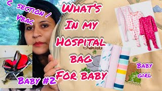 WHATS IN MY HOSPITAL BAG BABY#2|whats in my hospital bag c section|labor and delivery|baby girl| usa by Shilpi Shukla 318 views 2 years ago 5 minutes, 51 seconds