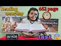 Last🔴Bhagvad Geeta(24 hours)NON-STOP Book reading Challenge ||