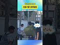 学生们毕业之际 背着行囊与老师道别 老师的一句话让人泪目…#学生时代最美好的瞬间