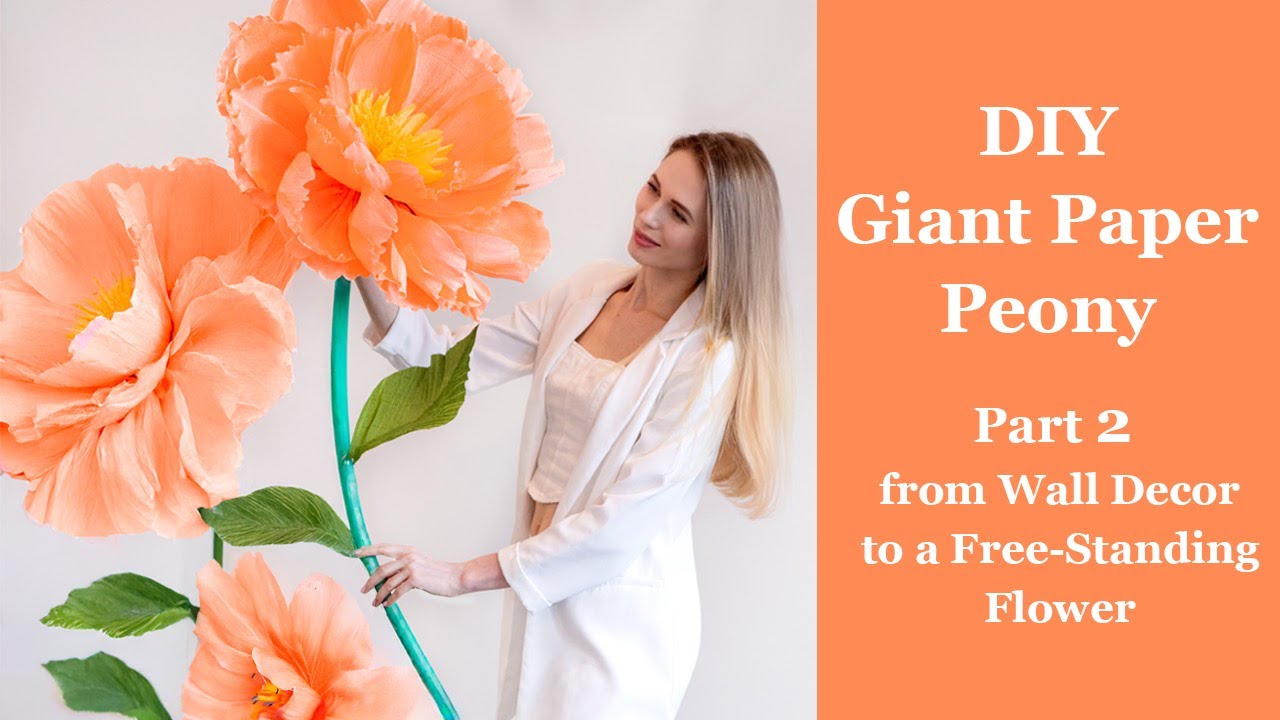 Гигантский отдельно стоящий бумажный пион своими руками | Как превратить настенный декоративный ц...