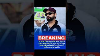 #cricket #highlights #msdhoni #update