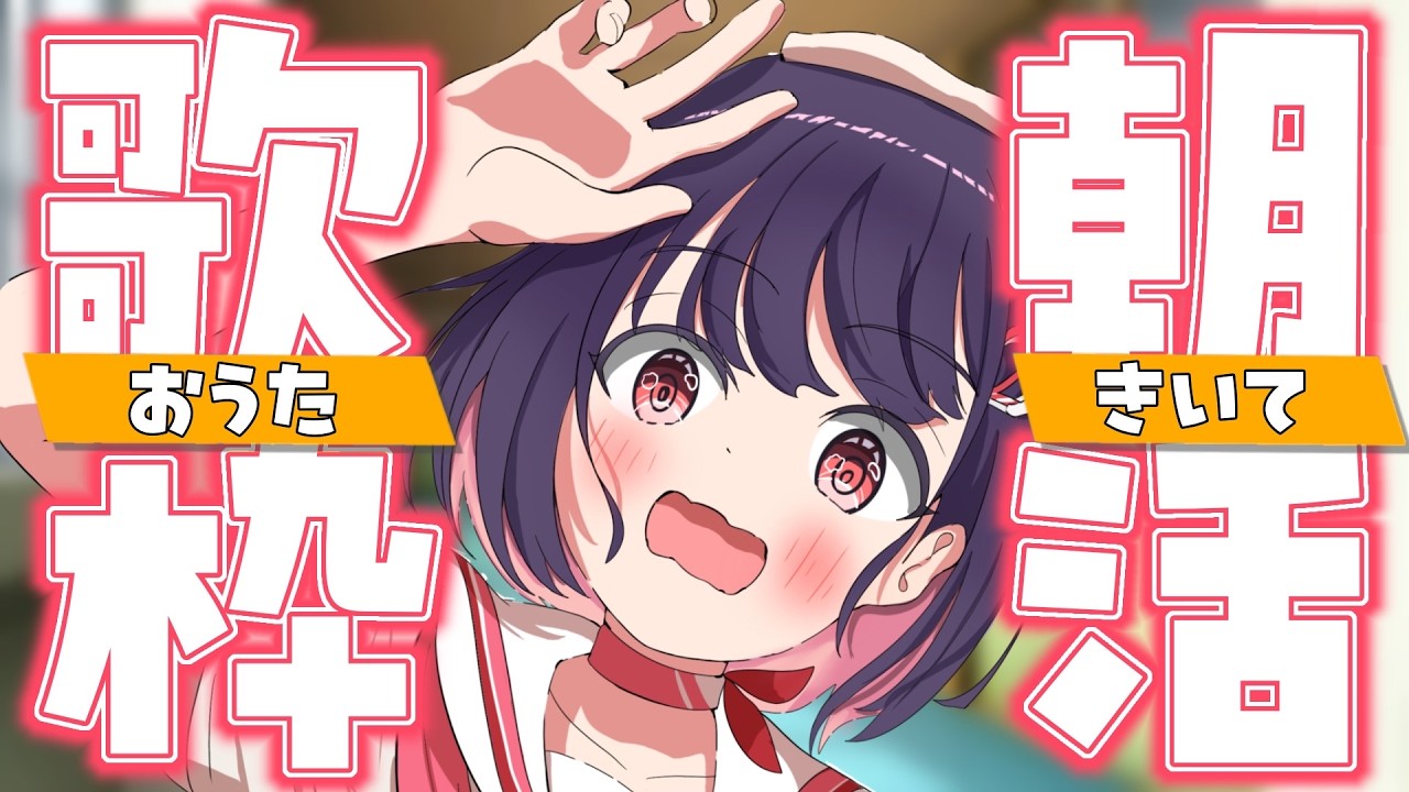 【あられ様★おまとめ割&amp;フォロー割適応価格】ヘアキララ5月+ハルキララ2回分4末 あられ様☆おまとめ割&フォロー割適応価格】ヘアキララ5月+ハルキララ2