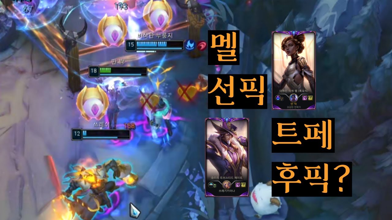 용서할 수 없다