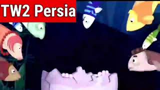 Moonzy - Intro Persian