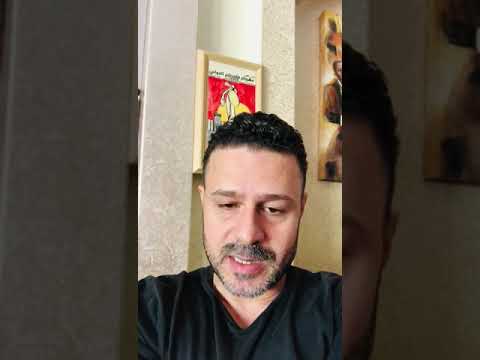 السوبر ستار عمار حسن يدعم المعلمة عبير حامد لجائزة المجموعة العربية العالمية لعام ٢٠٢١