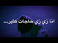 تصميم مقسومة نصين