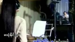 Video thumbnail of "လြမ္းတဲ့စိတ္"