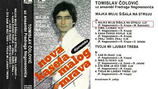 Tomislav Colovic - Majka Muju sisala na struju